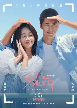 久久综合图片